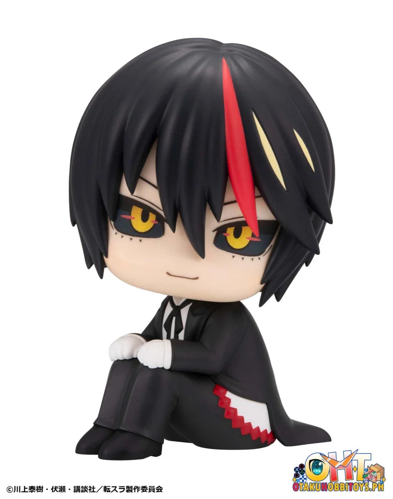 Megahouse Lookup That Time I Got Reincarnated as a Slime Rimuru Tempest & Diablo set [with gift]