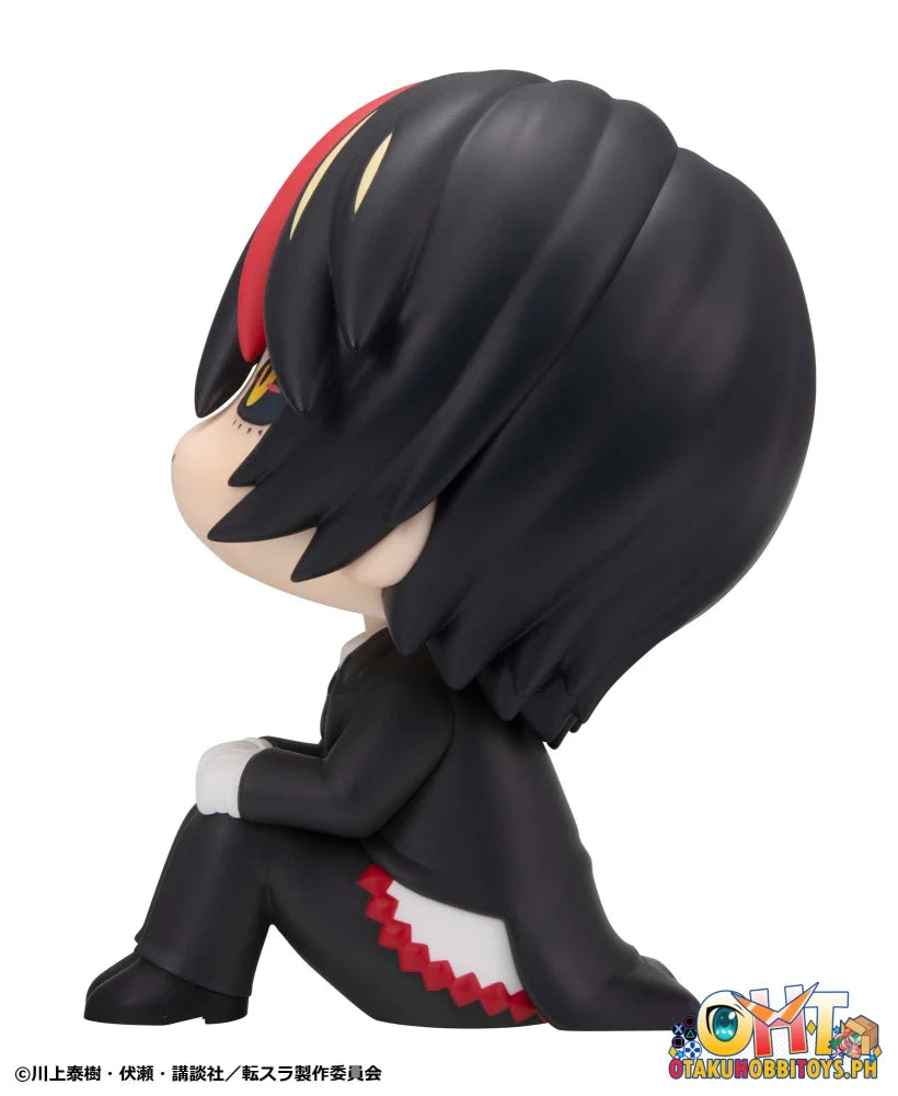 Megahouse Lookup That Time I Got Reincarnated as a Slime Rimuru Tempest & Diablo set [with gift]