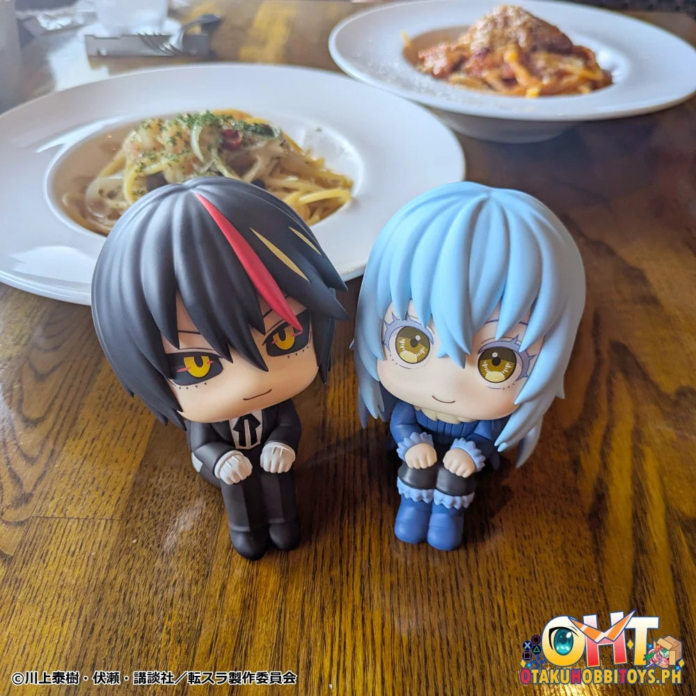Megahouse Lookup That Time I Got Reincarnated as a Slime Rimuru Tempest & Diablo set [with gift]