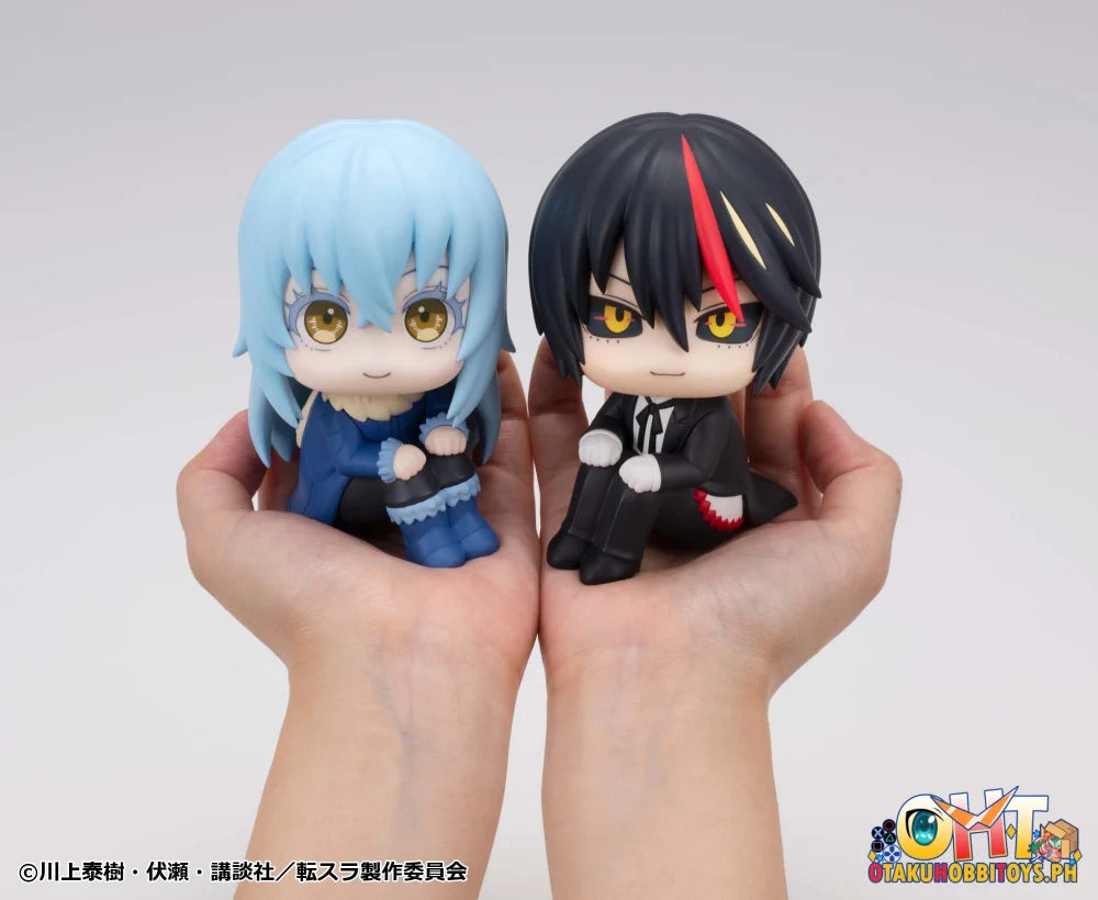 Megahouse Lookup That Time I Got Reincarnated as a Slime Rimuru Tempest & Diablo set [with gift]