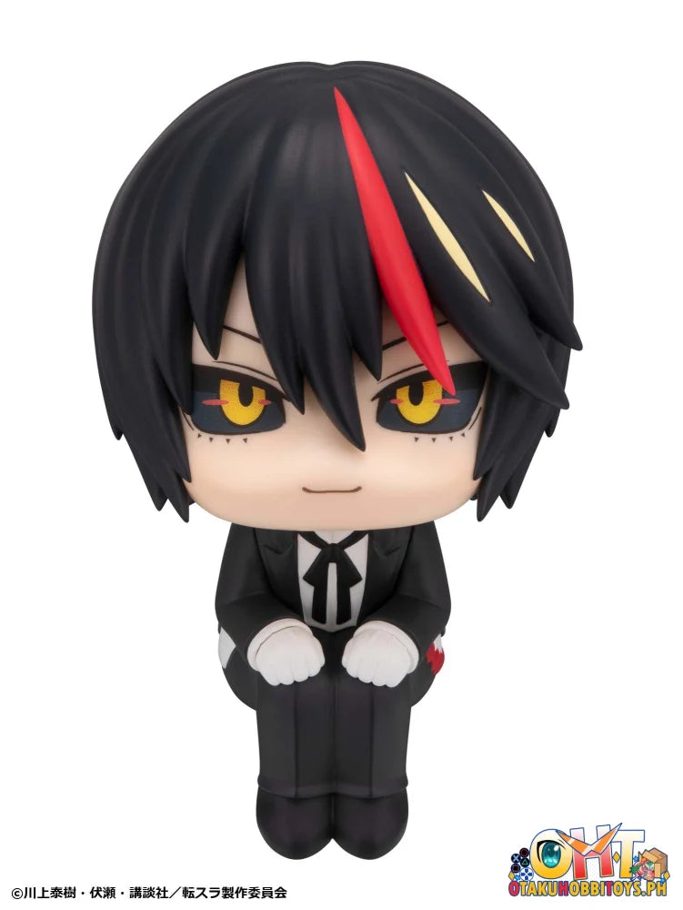 Megahouse Lookup That Time I Got Reincarnated as a Slime Rimuru Tempest & Diablo set [with gift]