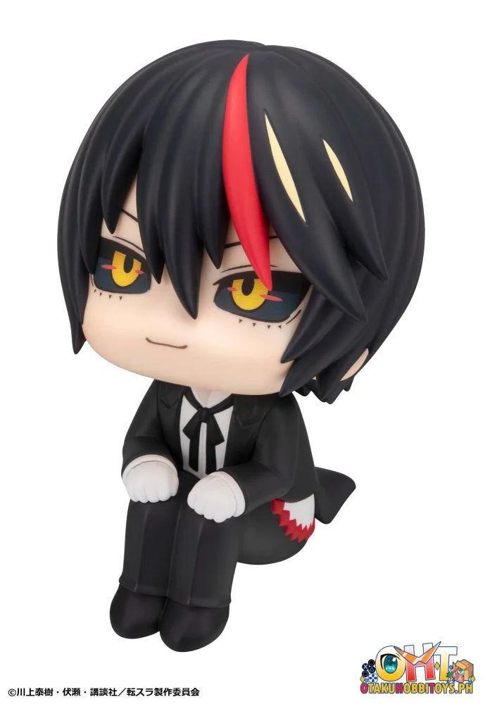 Megahouse Lookup That Time I Got Reincarnated as a Slime Rimuru Tempest & Diablo set [with gift]