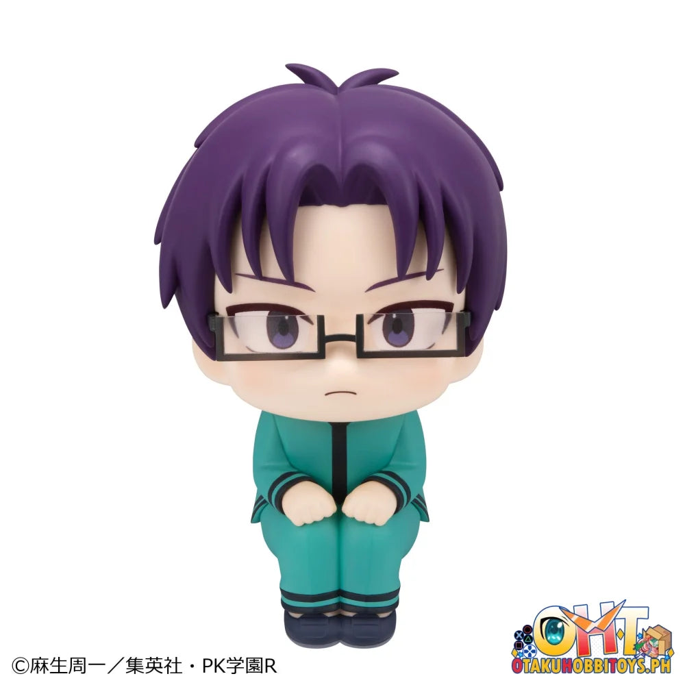 Megahouse LookUp The Disastrous Life of Saiki K. Aren Kuboyasu