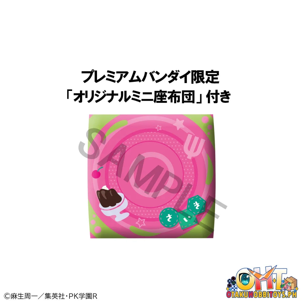 Megahouse Lookup The Disastrous Life of Saiki K. Kusuo Saiki [with gift]