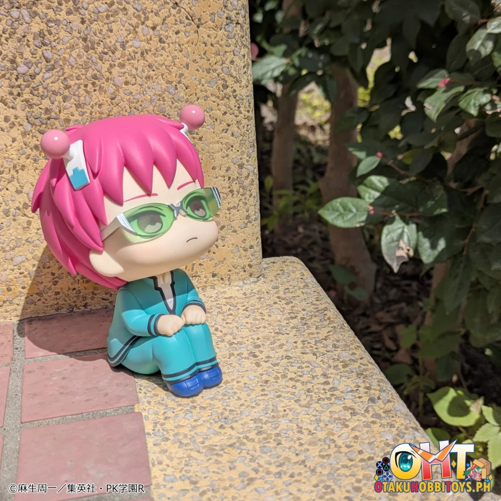 Megahouse Lookup The Disastrous Life of Saiki K. Kusuo Saiki [with gift]
