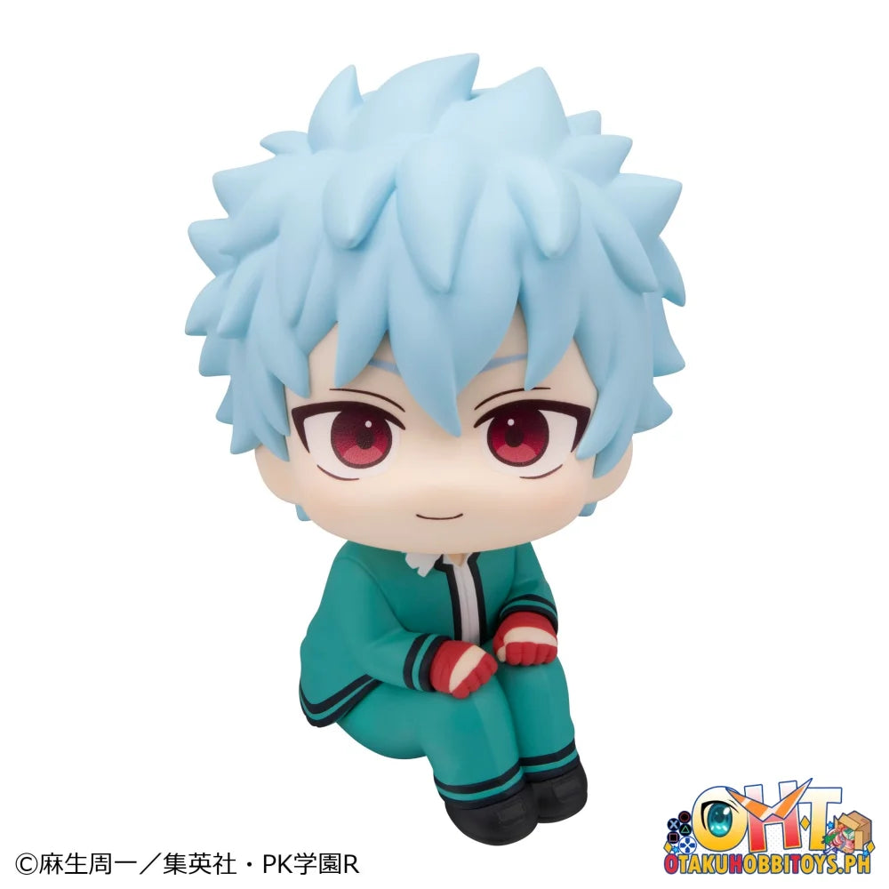 Megahouse LookUp The Disastrous Life of Saiki K. Shun Kaido