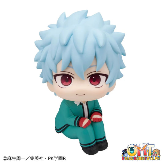 Megahouse LookUp The Disastrous Life of Saiki K. Shun Kaido