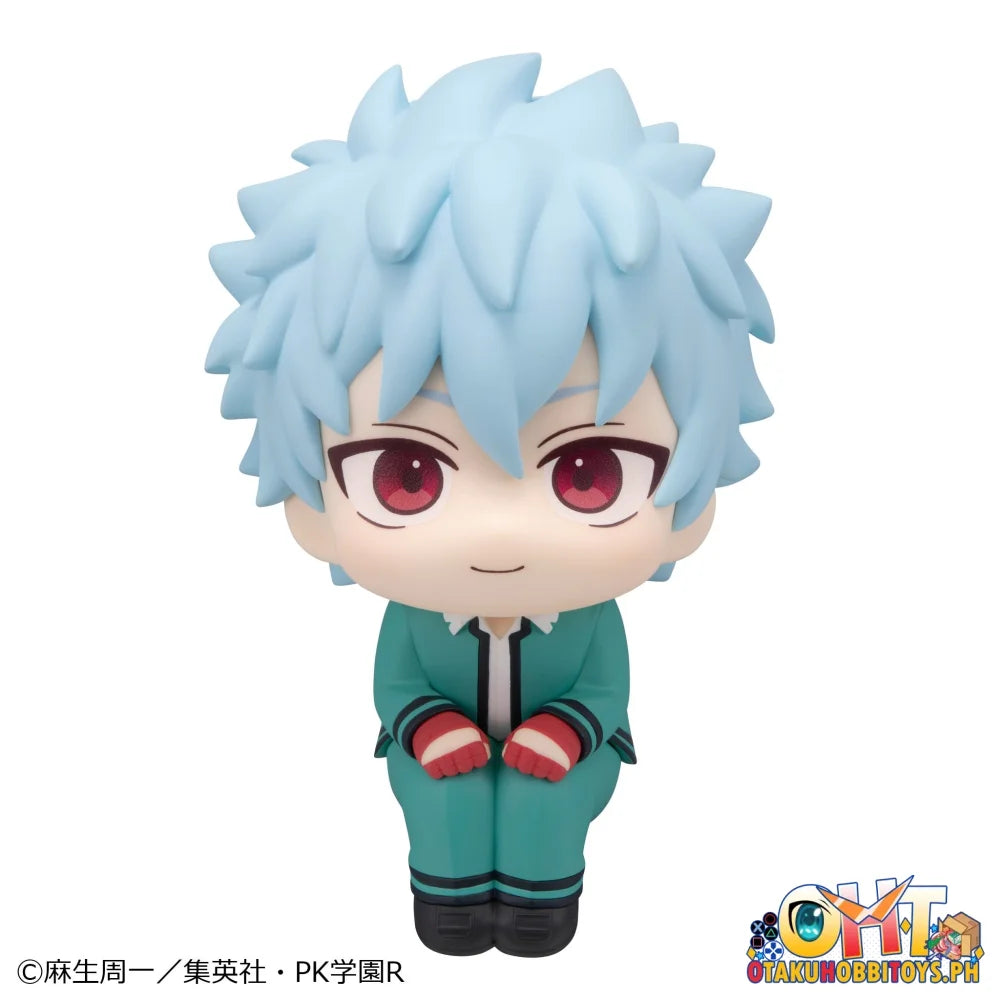 Megahouse LookUp The Disastrous Life of Saiki K. Shun Kaido