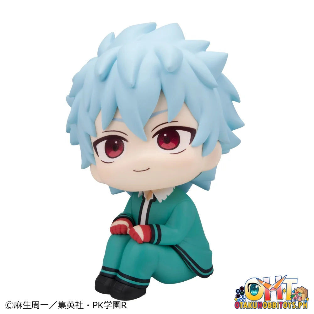 Megahouse LookUp The Disastrous Life of Saiki K. Shun Kaido
