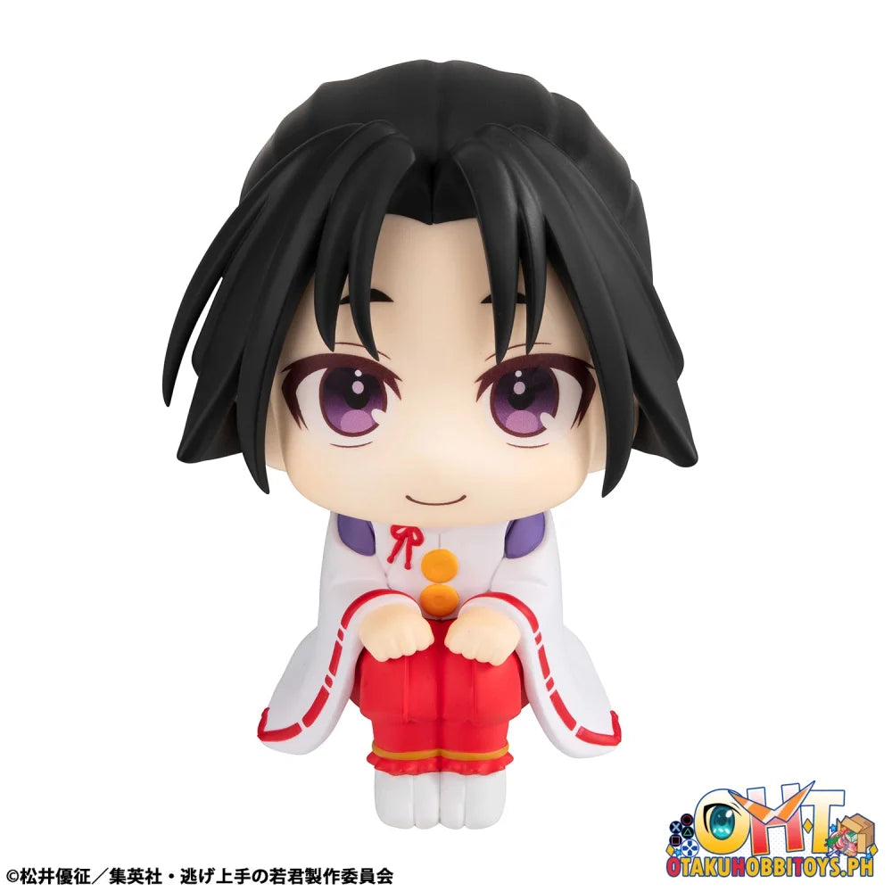 Megahouse Lookup The Elusive Samurai Tokiyuki Hojo Look up