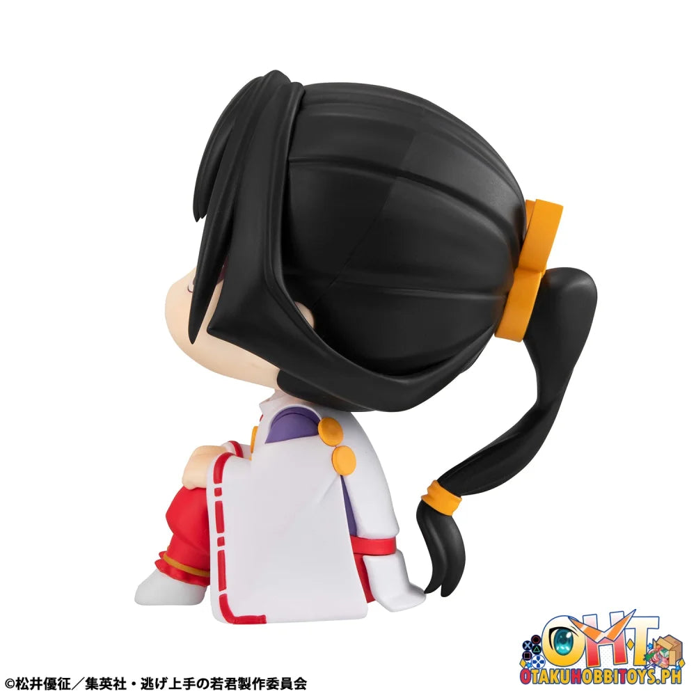 Megahouse Lookup The Elusive Samurai Tokiyuki Hojo Look up