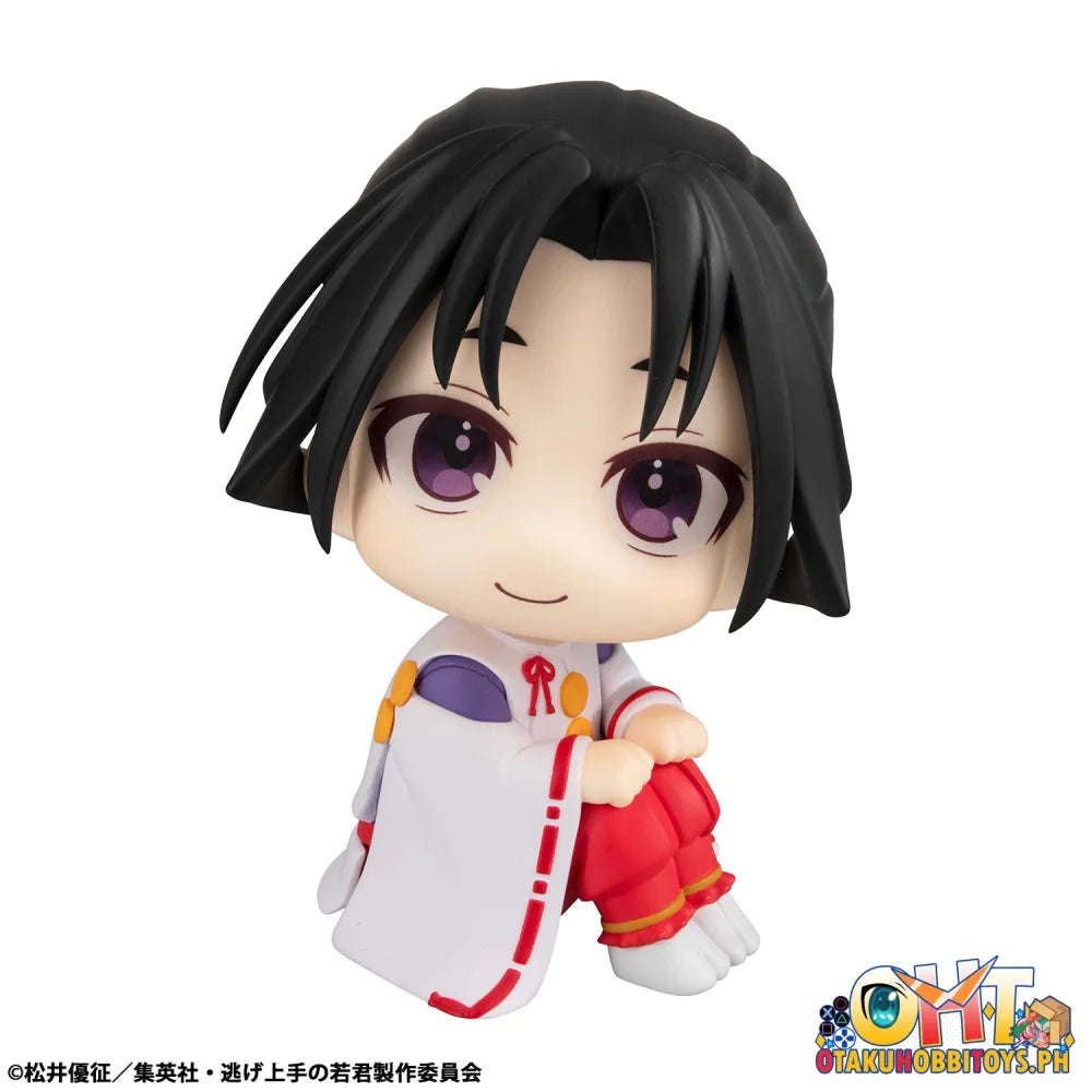 Megahouse Lookup The Elusive Samurai Tokiyuki Hojo Look up