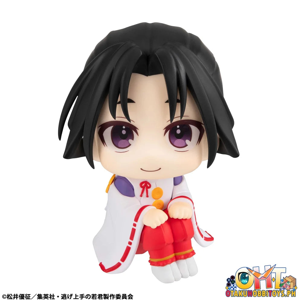 Megahouse Lookup The Elusive Samurai Tokiyuki Hojo Look up