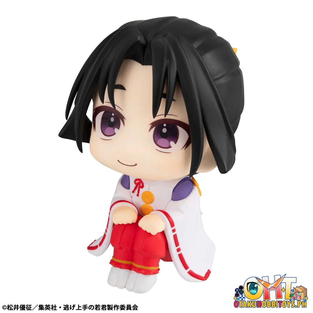 Megahouse Lookup The Elusive Samurai Tokiyuki Hojo Look up