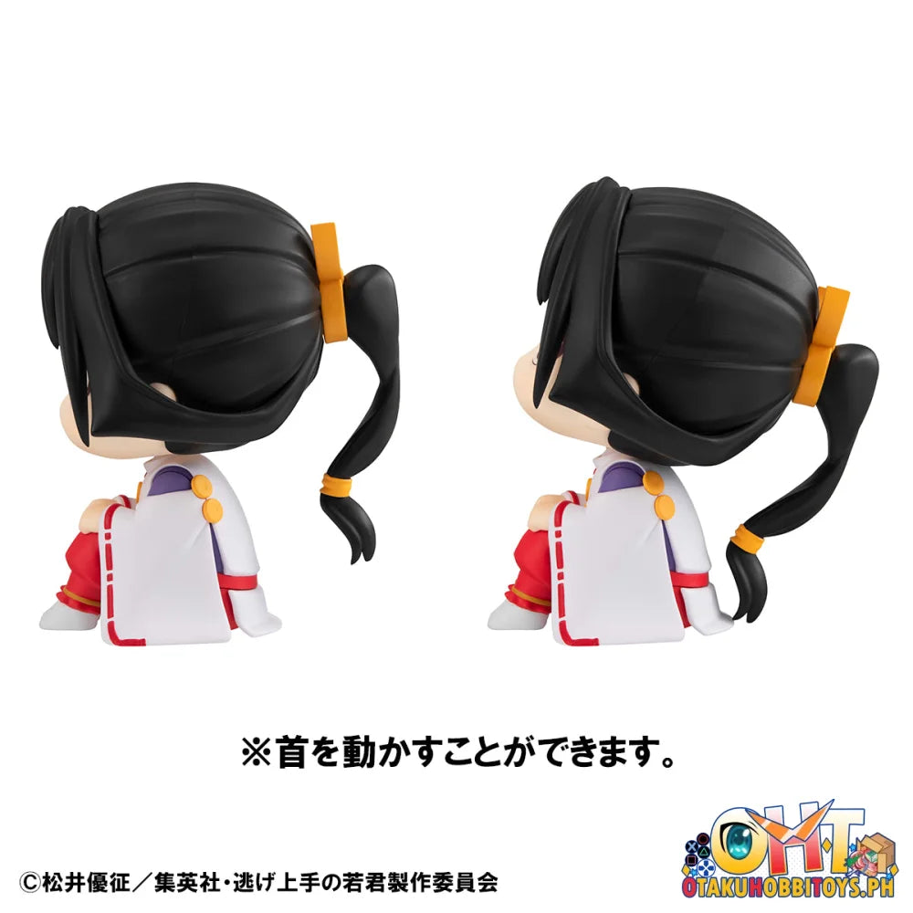 Megahouse Lookup The Elusive Samurai Tokiyuki Hojo & Yorishige Suwa set [with gift] Look up