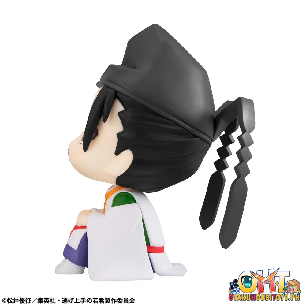 Megahouse Lookup The Elusive Samurai Yorishige Suwa Look up