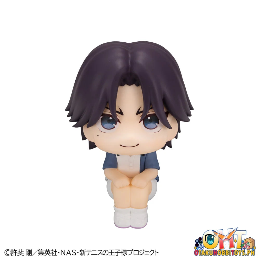 Megahouse Lookup The New Prince of Tennis Keigo Atobe