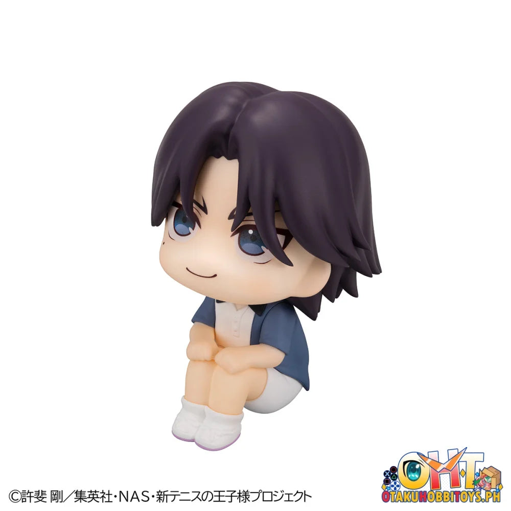 Megahouse Lookup The New Prince of Tennis Keigo Atobe