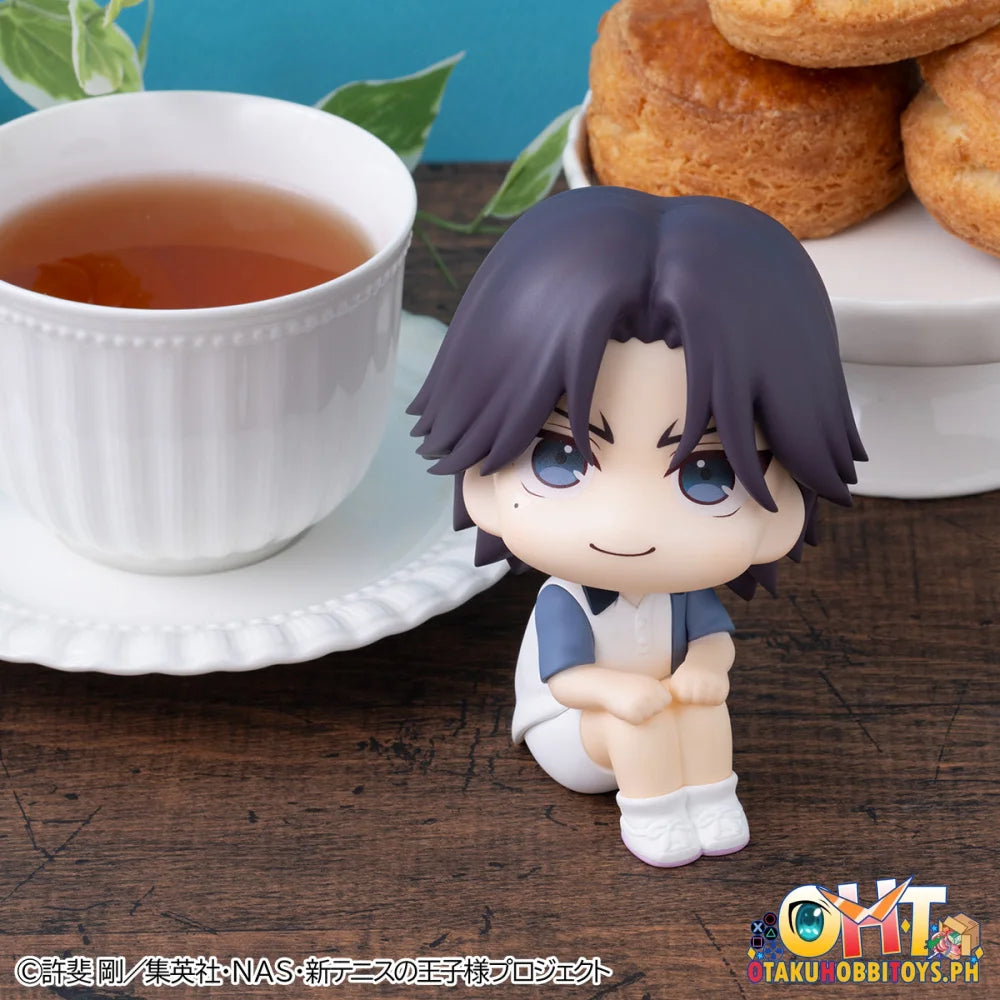 Megahouse Lookup The New Prince of Tennis Keigo Atobe