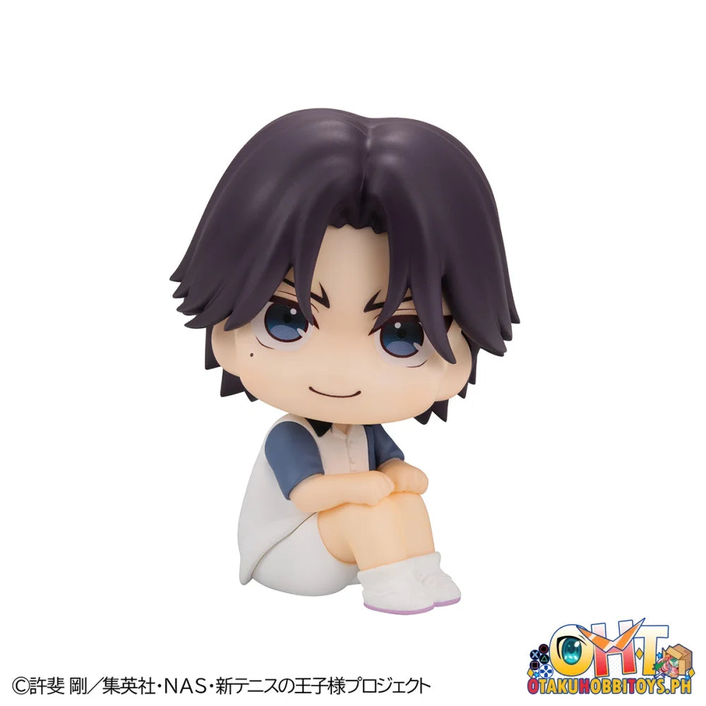 Megahouse Lookup The New Prince of Tennis Keigo Atobe