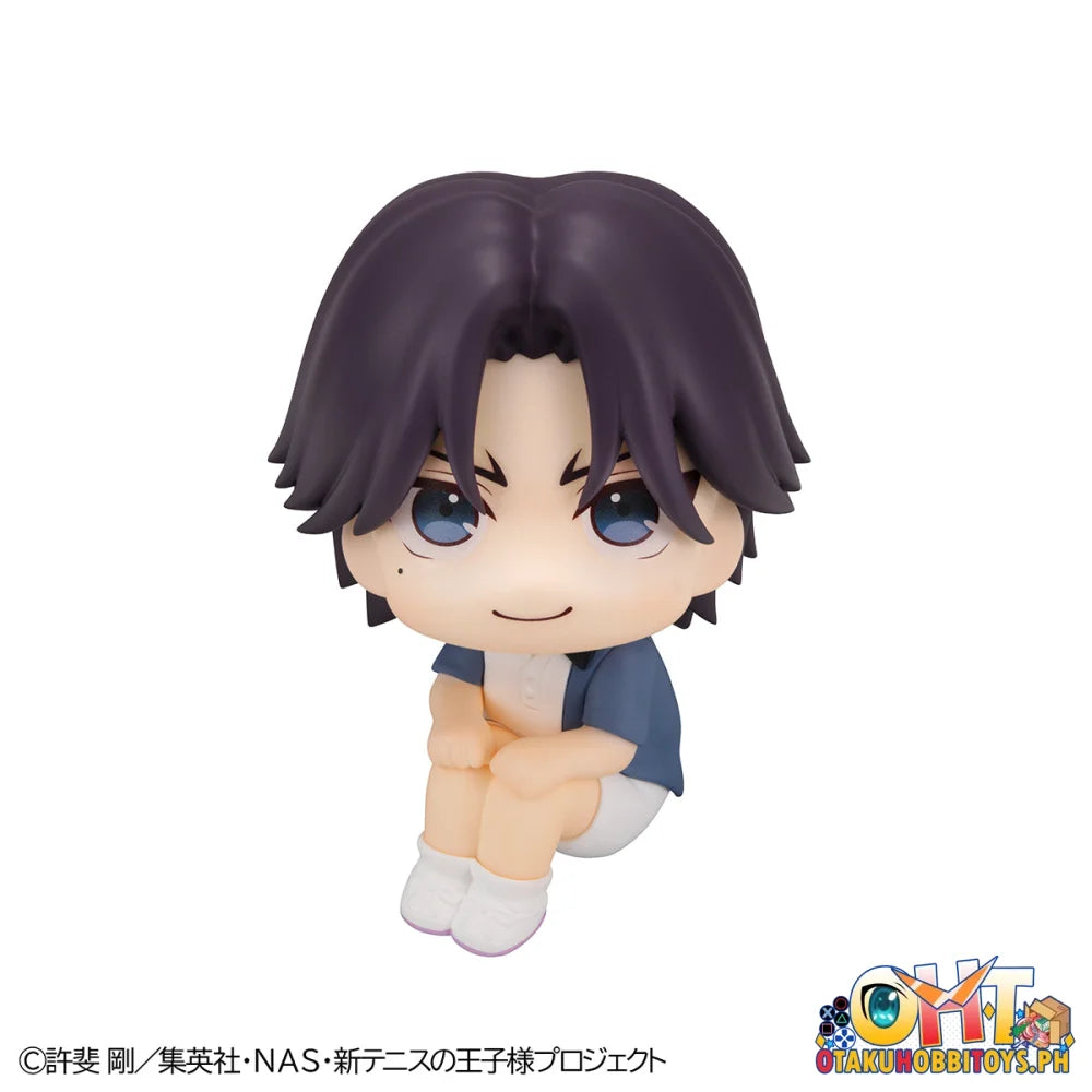 Megahouse Lookup The New Prince of Tennis Keigo Atobe