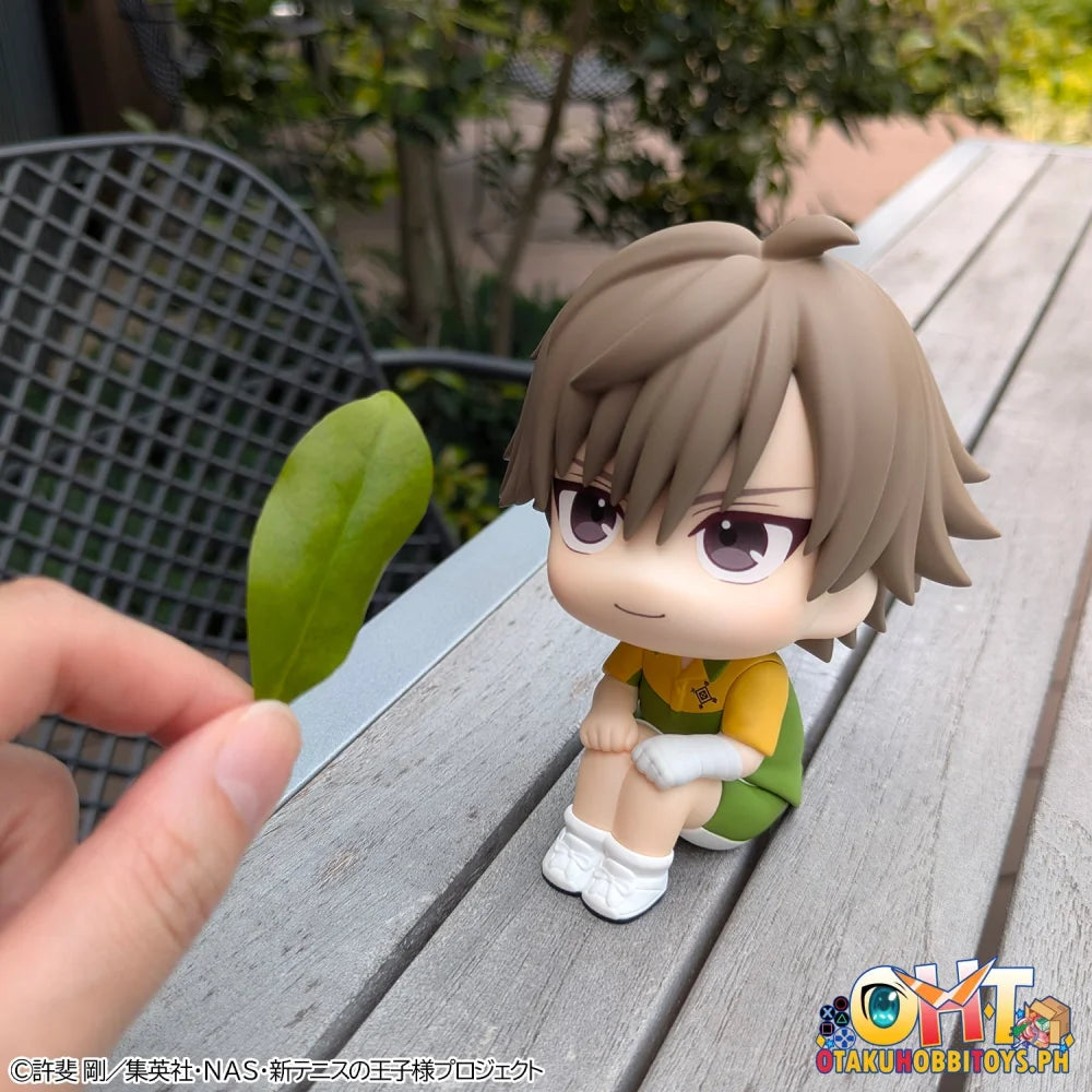 Megahouse Lookup The New Prince of Tennis Kuranosuke Shiraishi