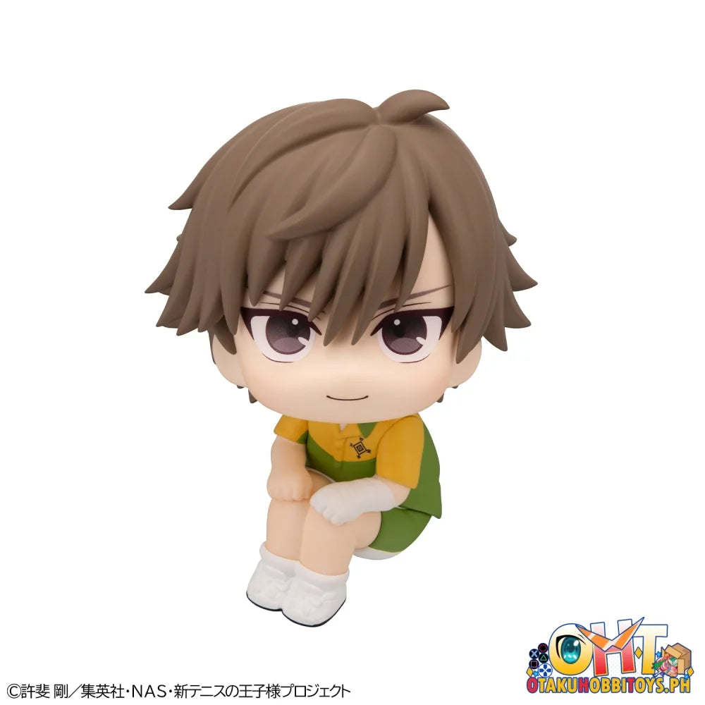 Megahouse Lookup The New Prince of Tennis Kuranosuke Shiraishi