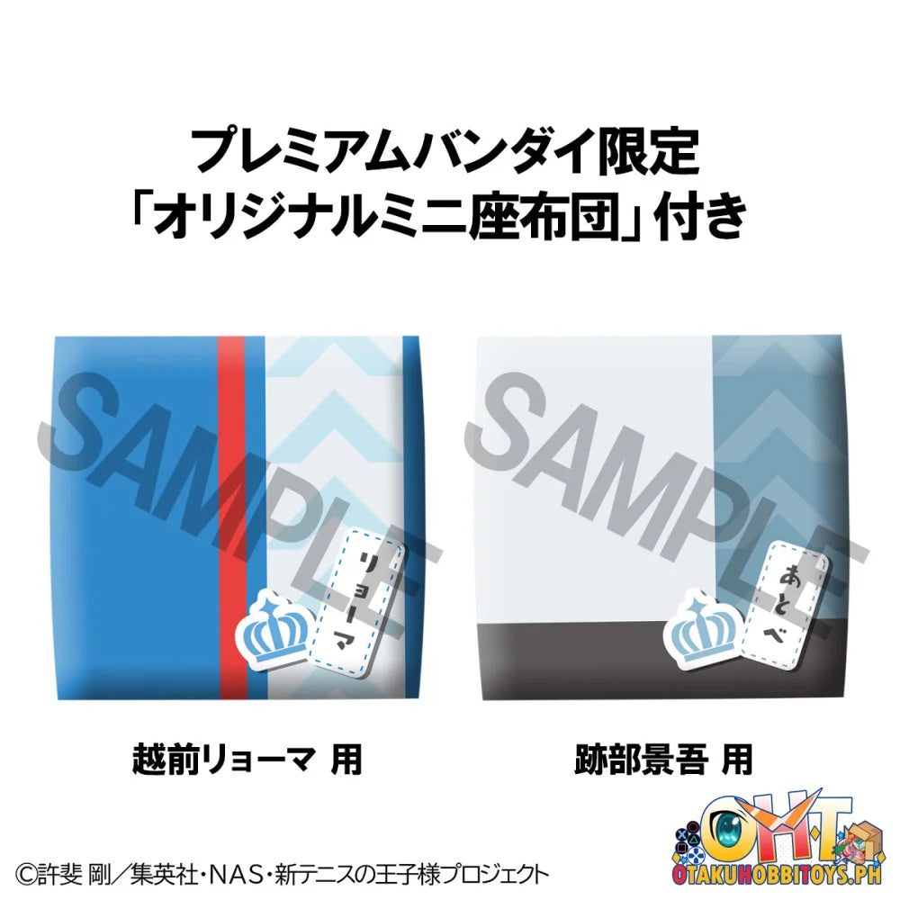 Megahouse Lookup The New Prince of Tennis Ryoma Echizen & Keigo Atobe set [ with gift]