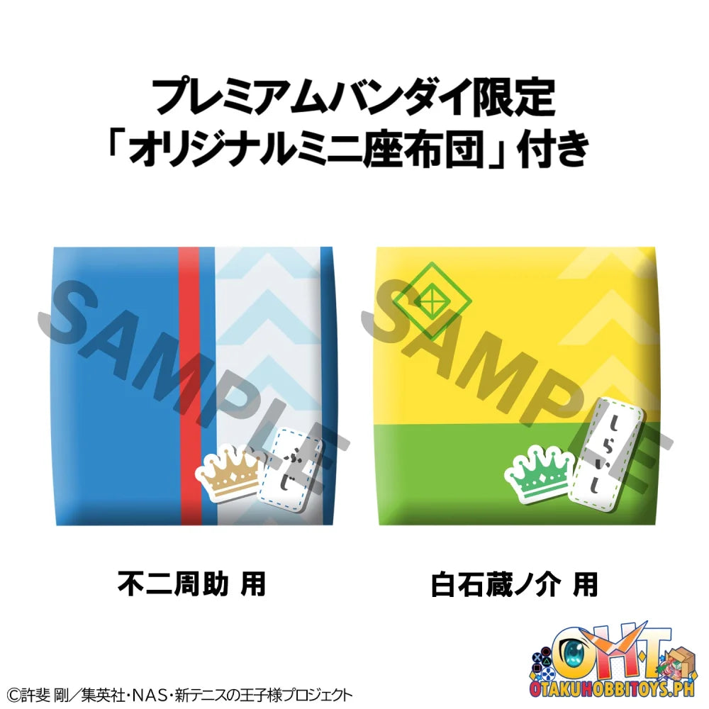 Megahouse Lookup The New Prince of Tennis Shusuke Fuji & Kuranosuke Shiraishi[with gift]