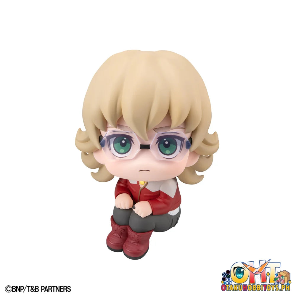 Megahouse Lookup TIGER & BUNNY Barnaby Brooks Jr.