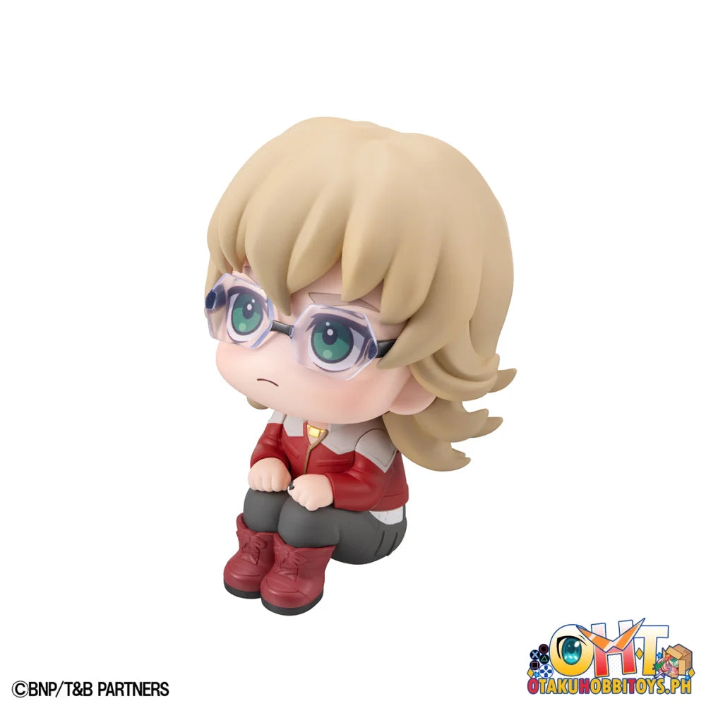 Megahouse Lookup TIGER & BUNNY Barnaby Brooks Jr.