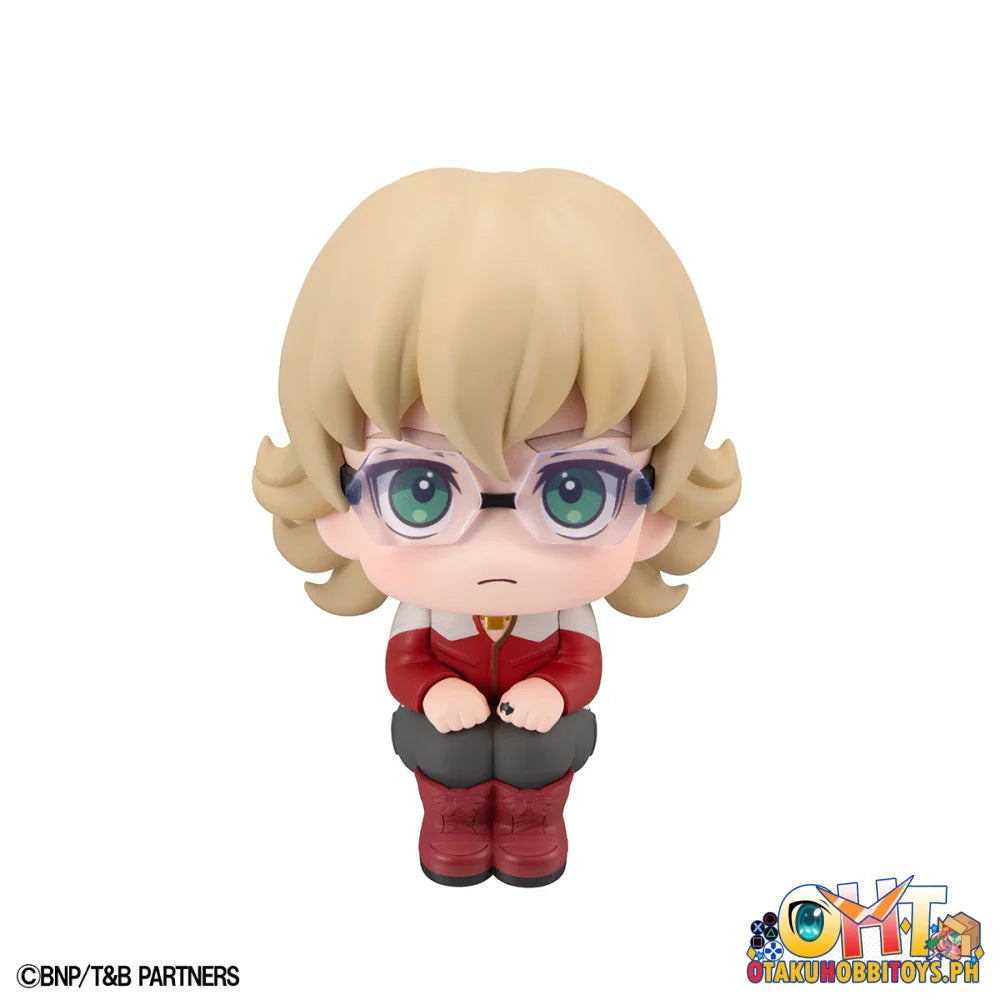 Megahouse Lookup TIGER & BUNNY Barnaby Brooks Jr.
