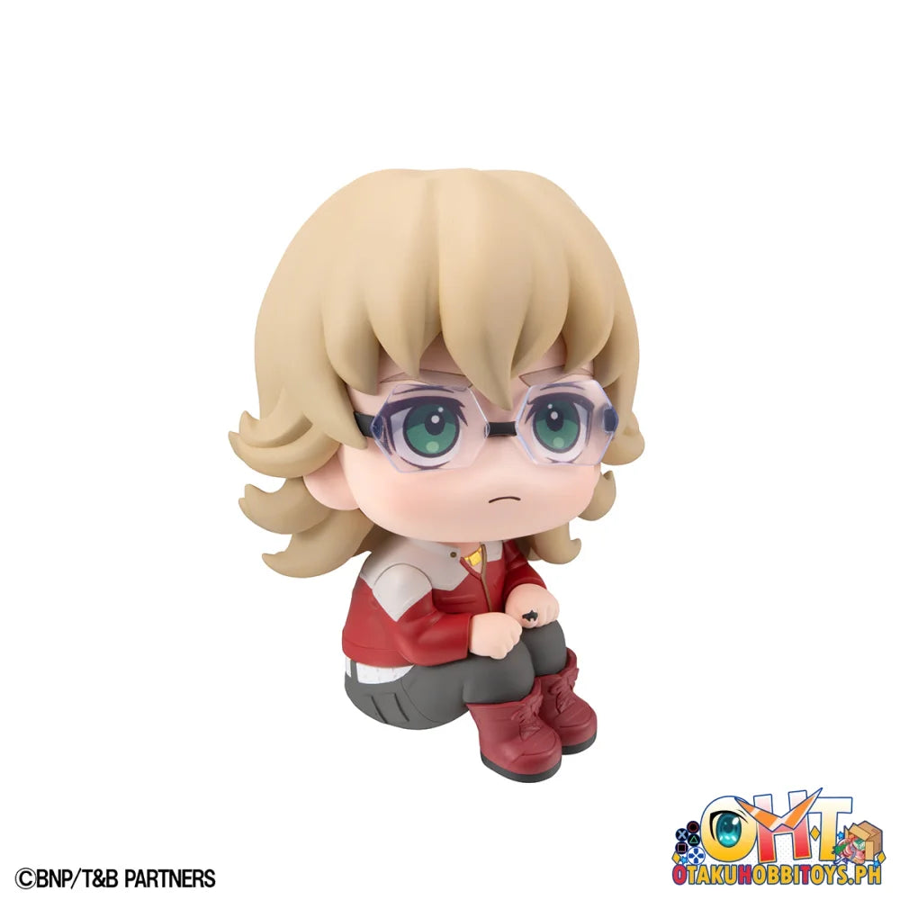 Megahouse Lookup TIGER & BUNNY Barnaby Brooks Jr.