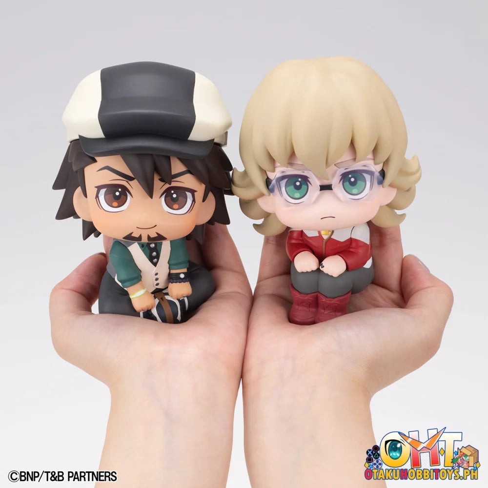 Megahouse Lookup TIGER & BUNNY Kaburagi・T・Kotetsu & Barnaby Brooks Jr. set[ with gift]