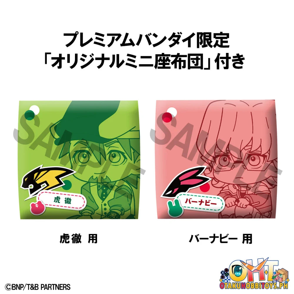 Megahouse Lookup TIGER & BUNNY Kaburagi・T・Kotetsu & Barnaby Brooks Jr. set[ with gift]