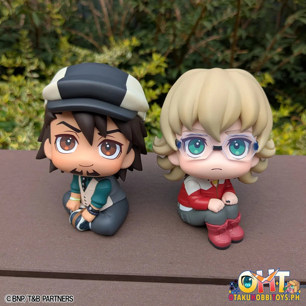 Megahouse Lookup TIGER & BUNNY Kaburagi・T・Kotetsu & Barnaby Brooks Jr. set[ with gift]