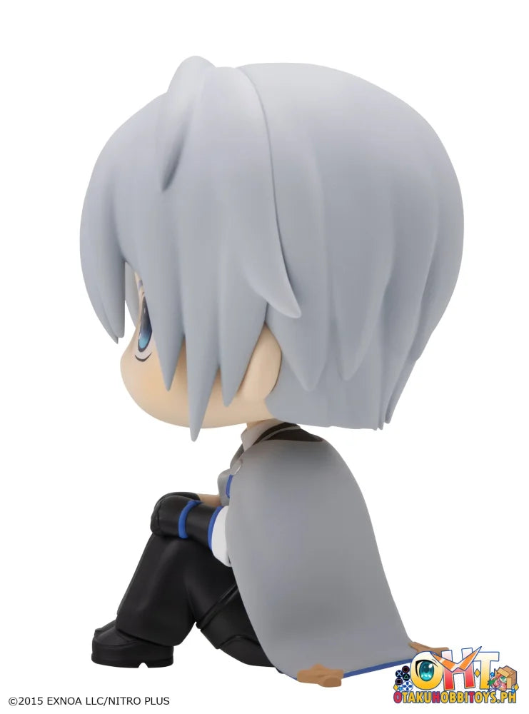Megahouse Lookup Touken Ranbu-ONLINE Chougi Yamanbagiri