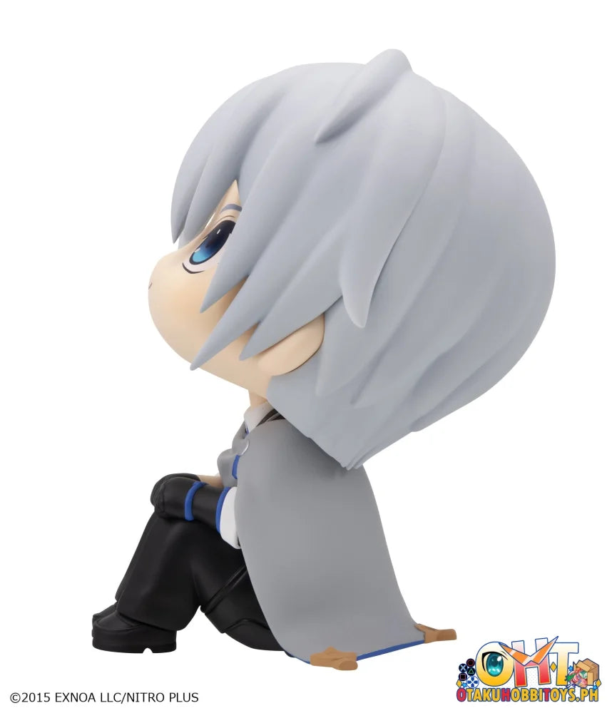 Megahouse Lookup Touken Ranbu-ONLINE Chougi Yamanbagiri