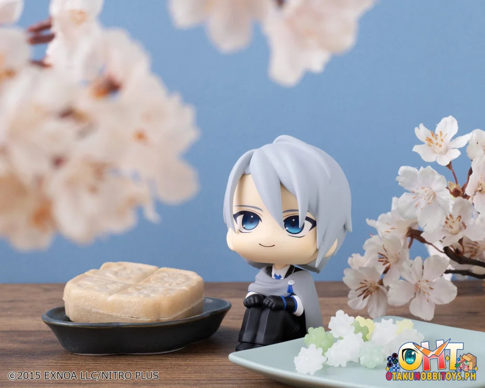 Megahouse Lookup Touken Ranbu-ONLINE Chougi Yamanbagiri
