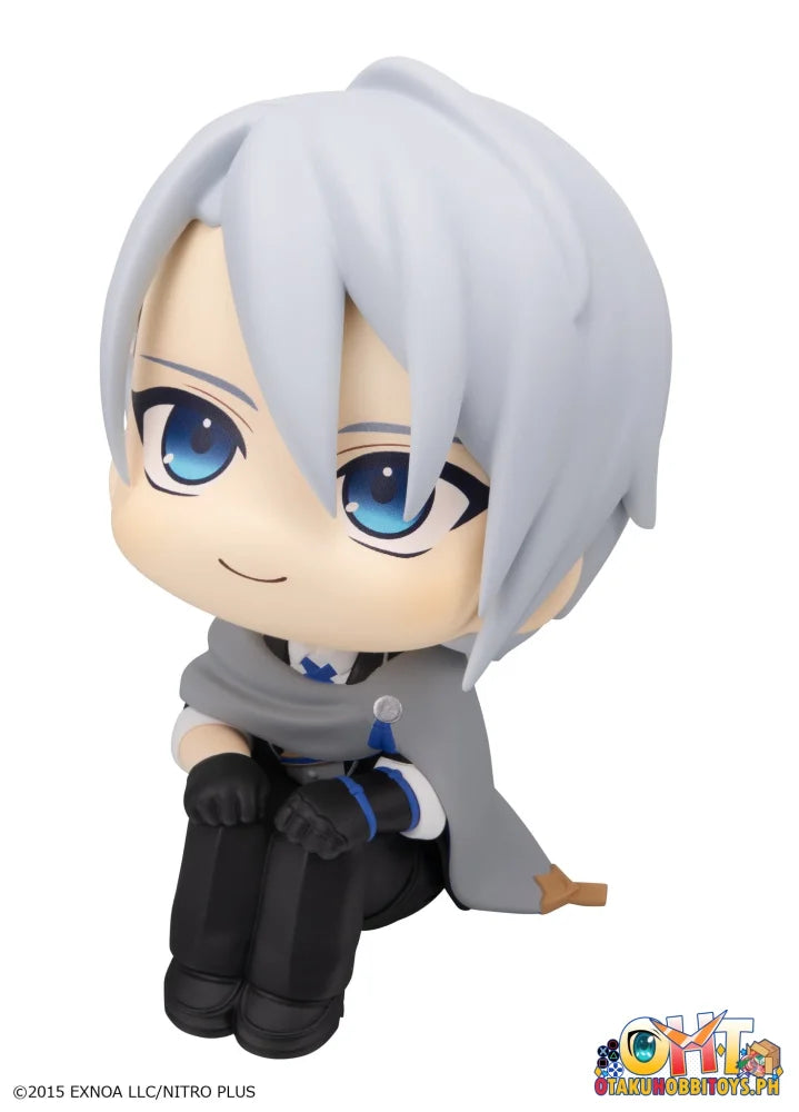 Megahouse Lookup Touken Ranbu-ONLINE Chougi Yamanbagiri