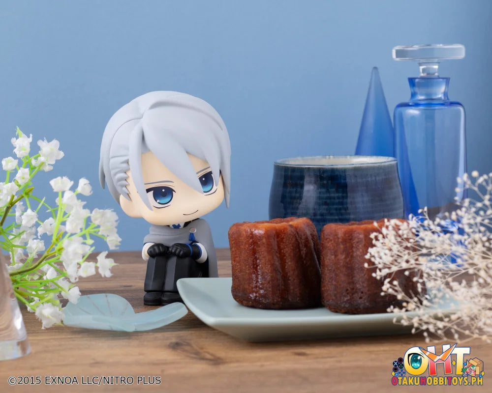 Megahouse Lookup Touken Ranbu-ONLINE Chougi Yamanbagiri