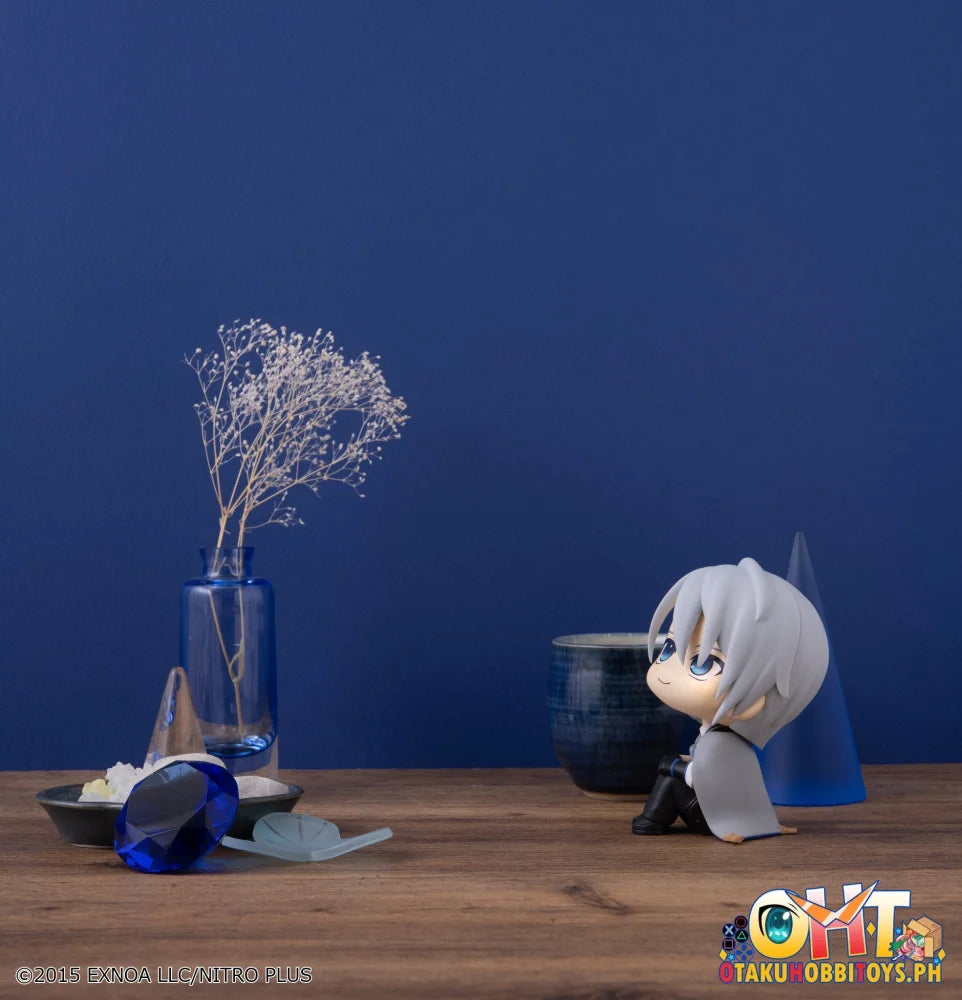 Megahouse Lookup Touken Ranbu-ONLINE Chougi Yamanbagiri