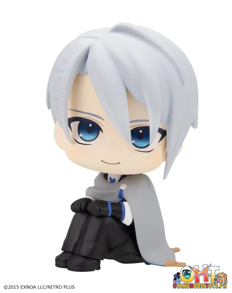 Megahouse Lookup Touken Ranbu-ONLINE Chougi Yamanbagiri