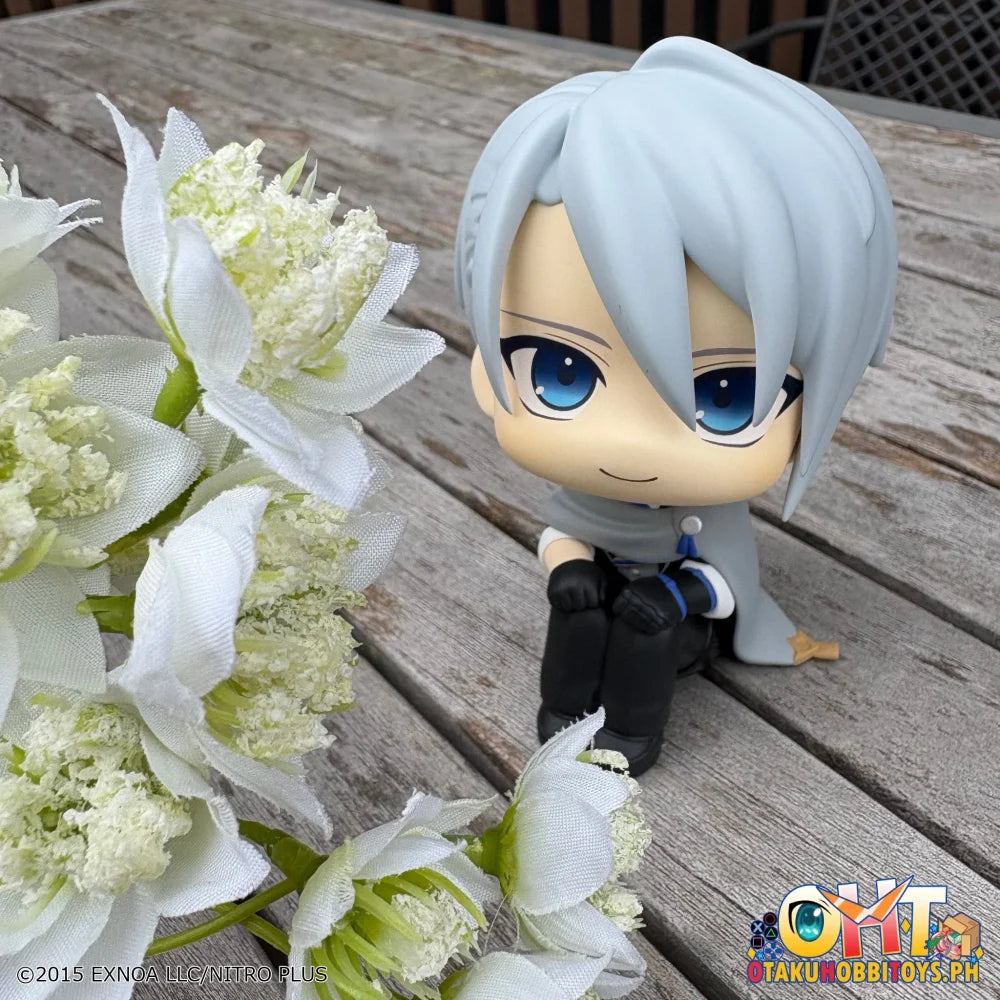 Megahouse Lookup Touken Ranbu-ONLINE Chougi Yamanbagiri