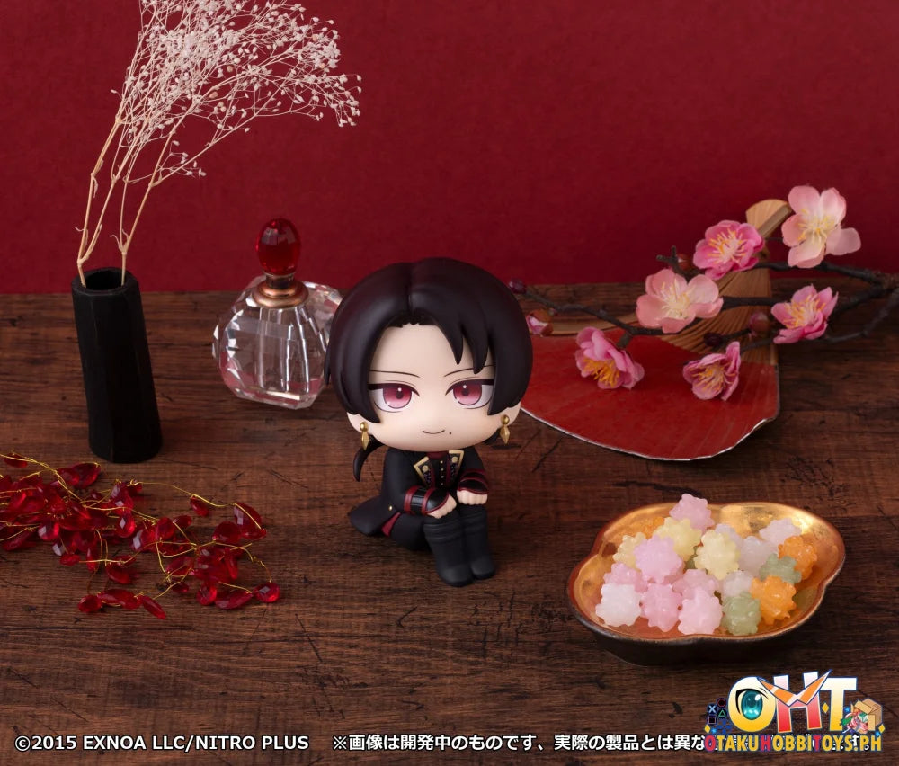 Megahouse Lookup Touken Ranbu-ONLINE Kiyomitsu Kashu