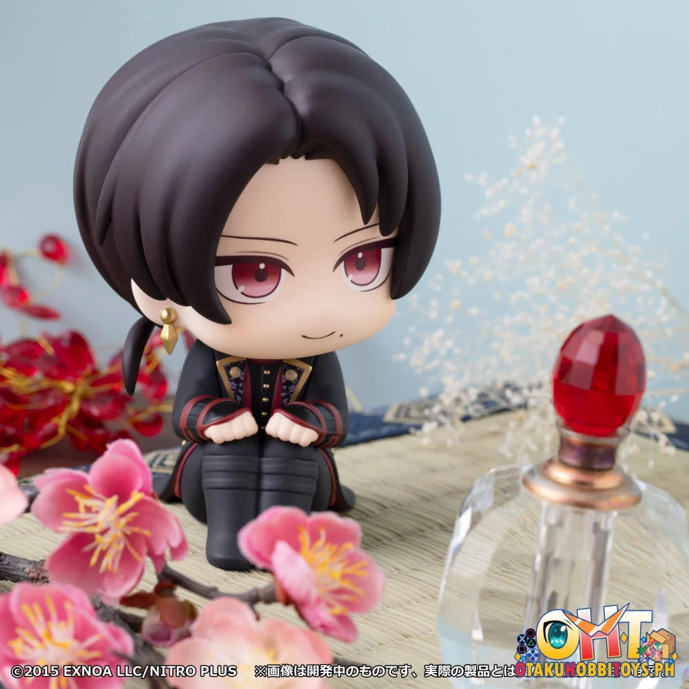 Megahouse Lookup Touken Ranbu-ONLINE Kiyomitsu Kashu
