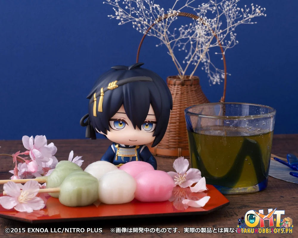 Megahouse Lookup Touken Ranbu-ONLINE Munechika Mikatsuki