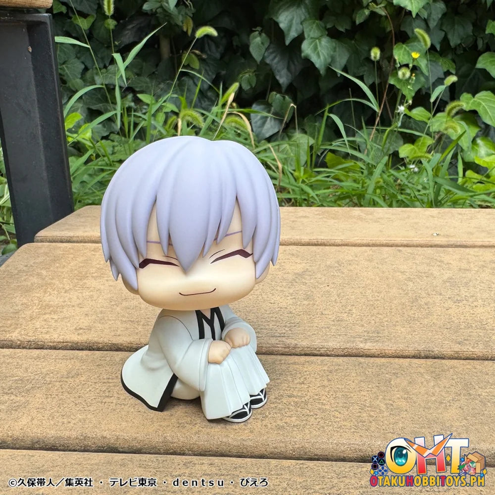 Megahouse LookUp TV Anime BLEACH Gin Ichimaru