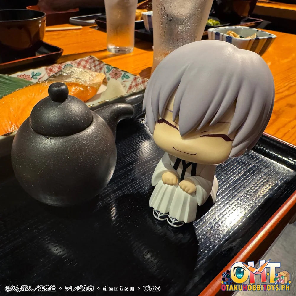 Megahouse LookUp TV Anime BLEACH Gin Ichimaru