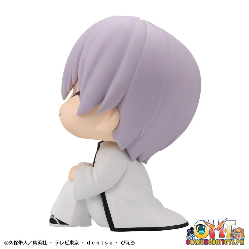 Megahouse LookUp TV Anime BLEACH Gin Ichimaru